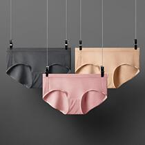 80 Modeir briefs Womens pure cotton crotch No marks Breathable Sensation Hip Mid Waist Large Yard Lady Triangle Briefs