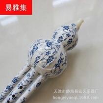 B C tune blue and white cucurbit