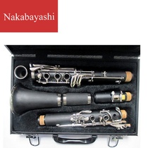 Treble drop B clarinet drop B black tube black tube black tube instrument beginner instrument