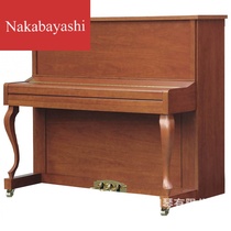 New vertical piano 125 brown matte professional performance test instrument