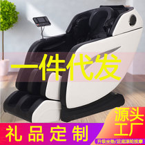 Massage chair household electric multi-function capsule automatic foot roller massage manufacturers