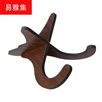 ukulele shelf wooden piano stand ukulele ukulele special bracket vertical bracket rose wood grain