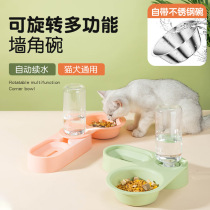 New Wall Corner Dog Bowls Small And Medium Dog Eating Basin Cat Bowls Automatic Kitty Drinkers Pet Supplies Stainless Steel Double Bowls