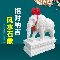 Stone Carving Elephant a pair of Han Baiyu Jade Property Stones Elephant Green Stone Xiaoshi Night Red Hotel Home Doorway Townhouse Stall