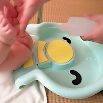  Ass basin Ass baby wash artifact Ass girl wash PP newborn baby wash male treasure artifact Wash basin