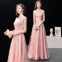 Chinese bridesmaid dress long simple and generous celebrity pink Chinese style host party evening dress dress female
