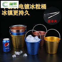 Personality small padded iron bucket large capacity ice block bucket cool 2L container 2 liters ice round ice round