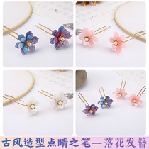 Ancient Wind Han clothes headwear woman Ming making steps to shake classical hair Hairpin Small Flower Arrangement 100 Hitch Wig accessories Small Flowers Hairpin