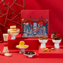 Gongdelin vegetarian pastry gift box old Shanghai specialty traditional new year food gifts for the elderly 1698g