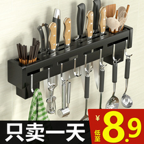 Stainless steel knife holder kitchen holder knife chopsticks integrated storage rack kitchen utensils supplies knife holder kitchen knife free of punching