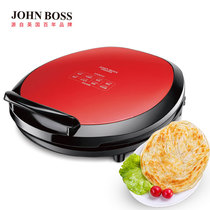 JOHN BOSS electric cake pan Household small multi-function Will-floating electric cake pan double-sided heating non-stick pan