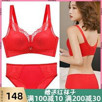 Ancient and modern bra set without steel rims small breasts gather sexy lace collars Big Red life soft underwear
