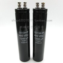 Mitsubishi elevator door machine capacitor CD13A-VF 1200UF400V 400V1200UF400V1500UF
