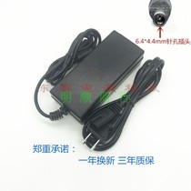 Samsung UA32J4088AJXXZ LCD TV monitor DC19V2 53A48W power cord adapter