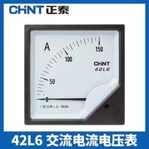Chint meter 42L6-V 450v 150 200 300A pointer ac ammeter 42L6