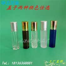 ml ball bottle essential oil bottle cosmetics perfume bottle glass bead empty bottle portable frosted small
