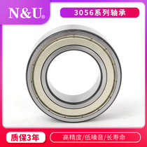 Sweden NU imported double-row angular contact ball bearing 3000A 3001A 3002A 3003A 3004A 2RS