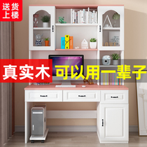 Desk bookshelf combination girl bedroom computer desk home children learning table bookcase Integrated Solid Wood writing table