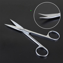 Stainless steel medical scissors Surgical pointed straight curved scissors Straight pointed straight round medical protective thread Eye surgery small scissors