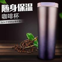 Stainless Steel Insulated Cup Car Cup On-board Coffee Cup With Handcup Lettering promotional gift giver logos