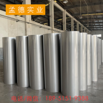 Factory customized exhaust smoke and dust removal galvanized automatic welding full welding ventilation pipe 304 stainless steel welded duct