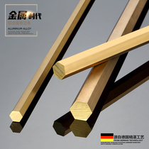 Copper Bar Solid Press Strip Trim Strips Inlaid Floor Flat Bar Threshold Stairs Non-slip Strips Embedded Into Metal Strip Closing Strips