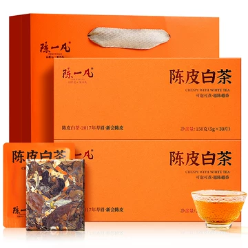 陳皮白茶 2017 陈皮白茶2017-陈皮白茶2017促销价格、陈皮白茶2017品牌- 淘宝