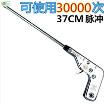 Igniter pulse natural gas handle gas stove electronic extended version fire commercial home machine long kitchen