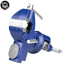 New to plastic jaw 360 degree rotating heavy duty mini table vise table vise vise 50mm DIY clamping tool