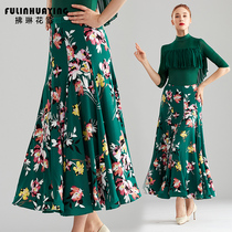 Fulin flower shadow ballroom dance skirt modern dance dress new Skirt Waltz dance square dance dress