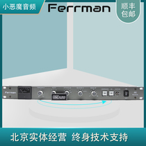 Ferrman 4K REVIVAL stereo master compressor