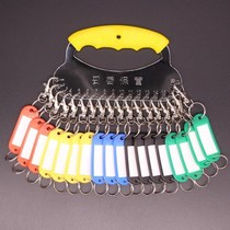 Thickened stainless steel key plate key storage ring can be marked buckle ring rental room hotel classification management key