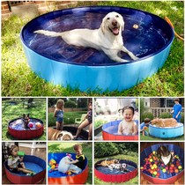  Mobile outdoor foldable swimming pool Portable bathing basin Pet dog playing water Bathing bathing paddling pool