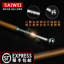  Saiwei empty drum hammer house inspection tool thickening and thickening knocking tile wall professional acceptance building solid drum detection
