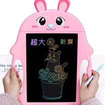 Children Home Color Liquid Crystal Handwriting Board Small Blackboard Electronic Magnetic Pen Elementary Students Graffiti Drawing Board Writing Board