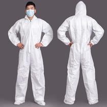 Disposable SF Breathable Film Protective Clothing Full-body Workwear Conjoined Dust Clothing Breeding Pig Farm Spray Paint Isolation Garment