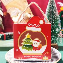 Christmas gift box Christmas Eve Apple packaging box high-end creative empty box exquisite 2021 new portable box