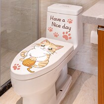 Cute Toilet Lid Decoration Sticker Kitty Toilet Stickup Universal Waterproof Toilet Sat Potty Pictures Full Sticker