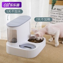 Automatic feeder kittens Cat Bowl Buffet Dog Dog Food Feed Cat Food Pet Feeding Drinking Water Integrated feeding machine
