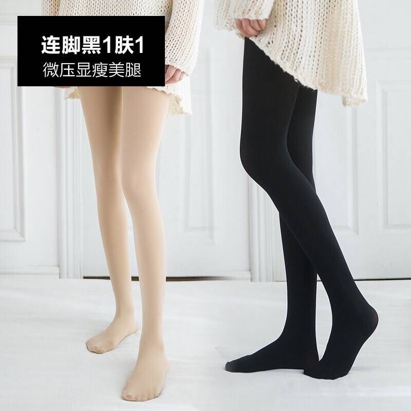 Black autumn and winter thin wearing pantyhose incognito one-piece underpants inside and outside pants Spring and autumn warm cotton pants show winter micro-pressure playing equipment