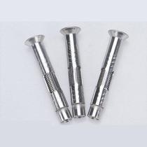 304 stainless steel expansion screw Countersunk head hexagon built-in explosion bolt expansion M6 M8