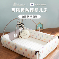 Korea CreamHaus baby bed splicing bed foldable mobile newborn multifunctional princess bed baby bed