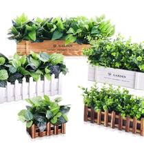 Simulation plant fake green plant bionic green radish potted wooden fence flower set shopping mall hotel partition decoration flower