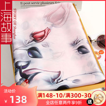 Shanghai Story 100% Genuine Silk Scarves Women Autumn Winter Mulberry Silk Scarves Mother 2021 New Gift Gift Boxes