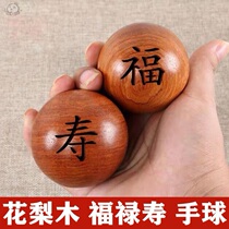 Old mans boring artifact exercise fingers flexible toys adults play small objects handball training with balls