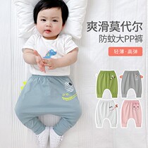 Anti-mosquito pants female Pants Summer toddler pants foreign air trendy boys 0 June Baby childs butt big pants baby