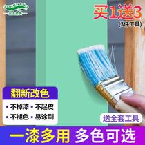 Colorful eco-friendly lacquered wood furniture lacquered face Renovated Interior Door Universal Pure White Color lacquered Desktop Paint Brush