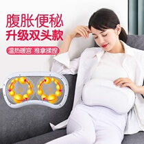 Korean warm palace instrument Abdominal massage artifact Kneading belly heating weight loss Stomach massage Stomach massager vibration