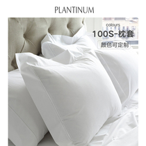PLANTINUM Light Luxury Pure White 100 Cotton Adult Plain Cotton Hotel Double Pillow Case Pair