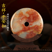 Afghan natural jade red flower buckle ornaments living room porch TV cabinet Chinese luxury high-end decorations